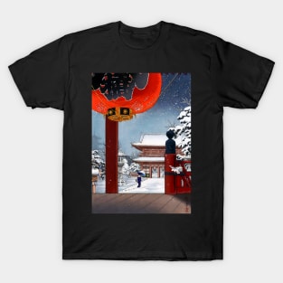 Japanese temple Asakusa in winter T-Shirt